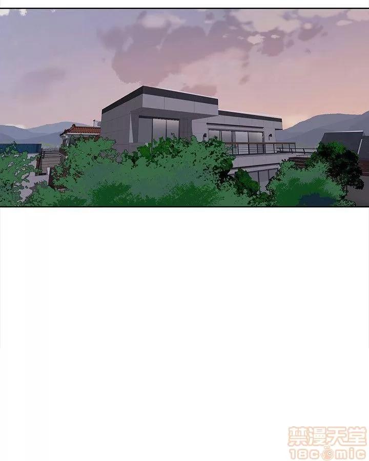 秘密教学 秘密教学 7-9 第36页