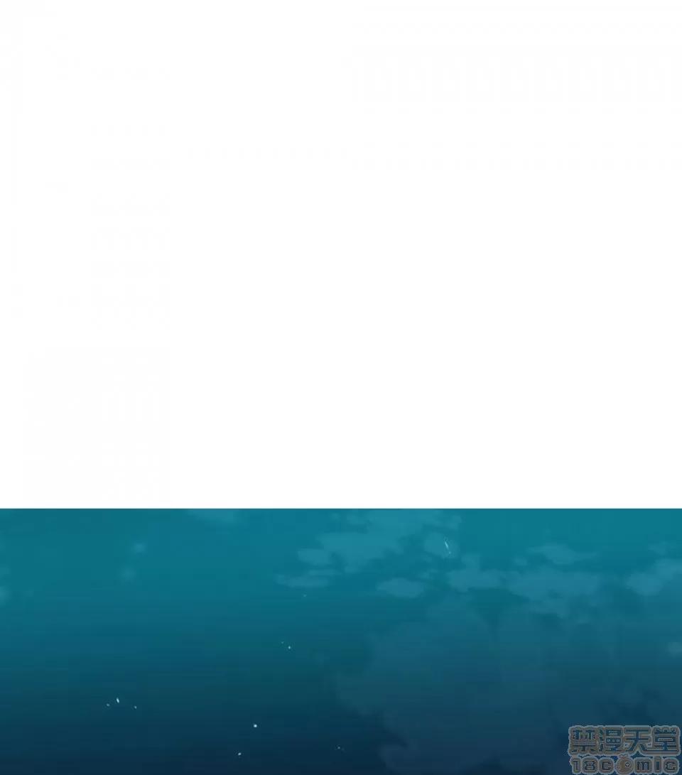 秘密教学 秘密教学 11 第10页