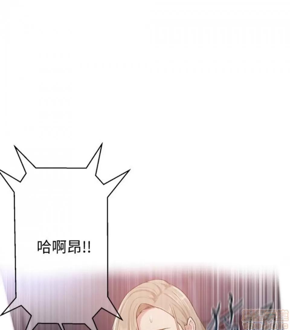 秘密教学 秘密教学 11 第101页