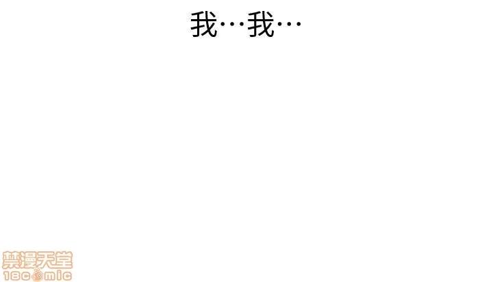 秘密教学 秘密教学 19 第10页