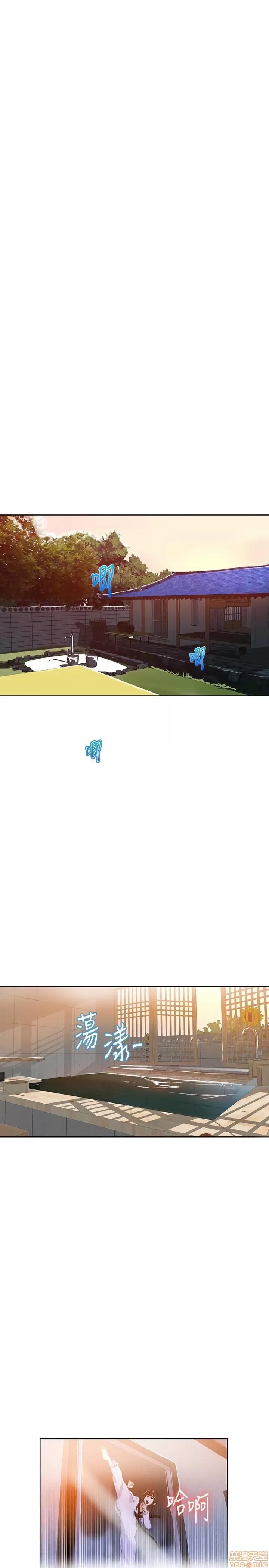 秘密教学 秘密教学 23 第4页