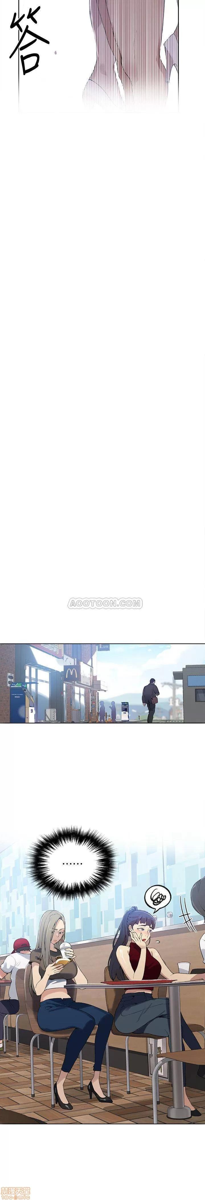 秘密教学 秘密教学 28 第19页