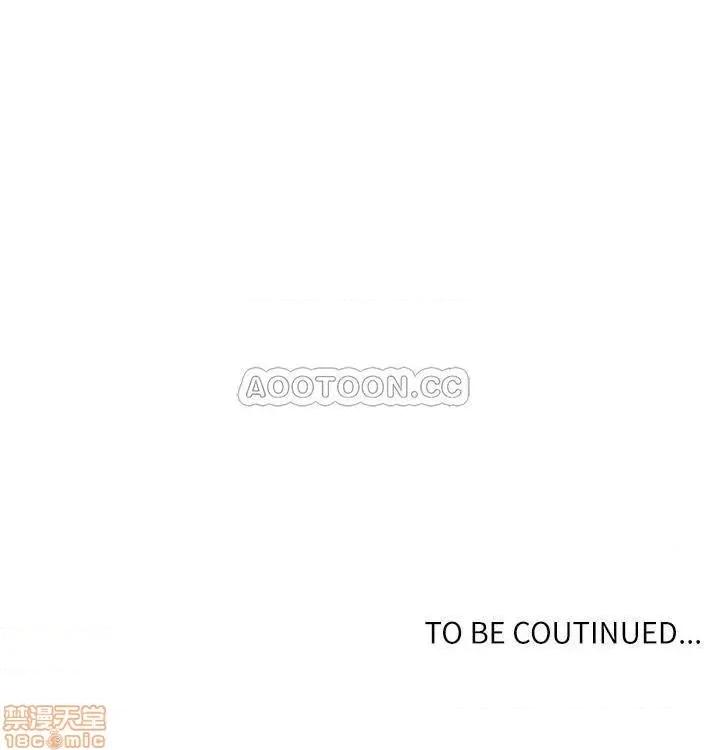 秘密教学 秘密教学 45 第28页
