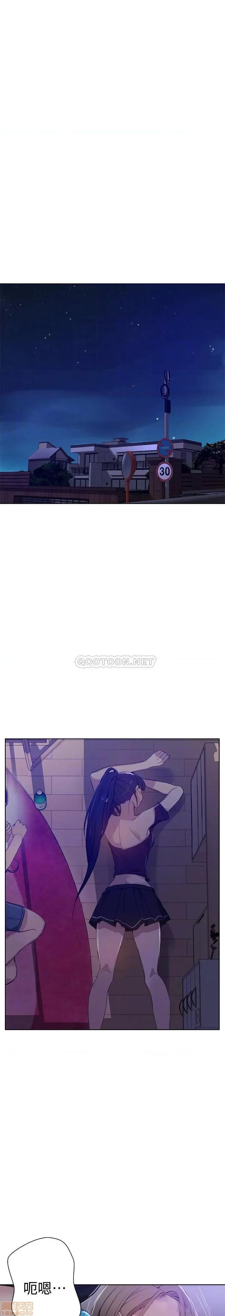 秘密教学 秘密教学 60 第4页