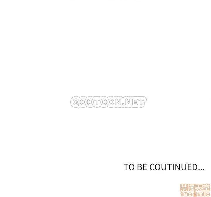 秘密教学 秘密教学 62 第27页