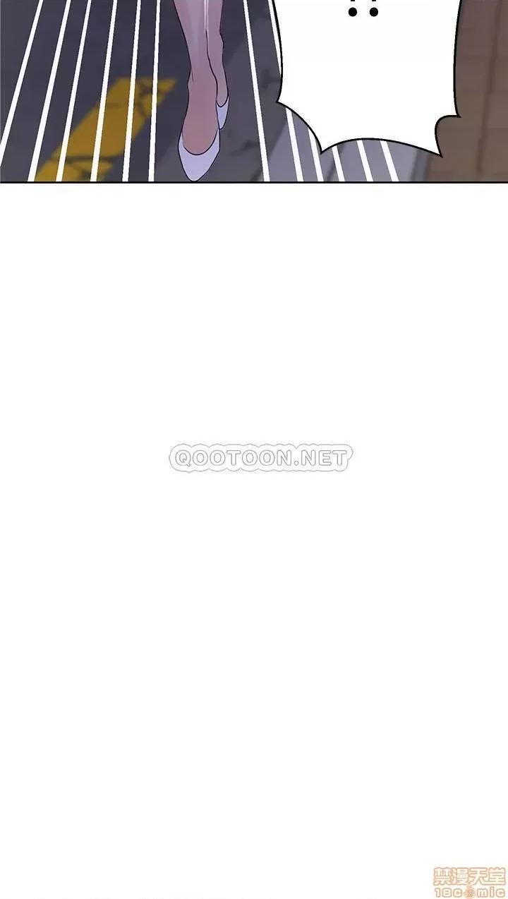 秘密教学 秘密教学 63 第29页