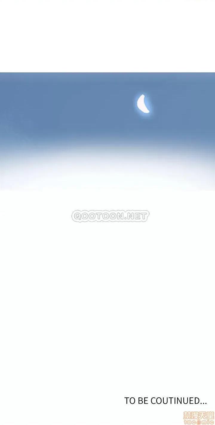 秘密教学 秘密教学 66 第27页