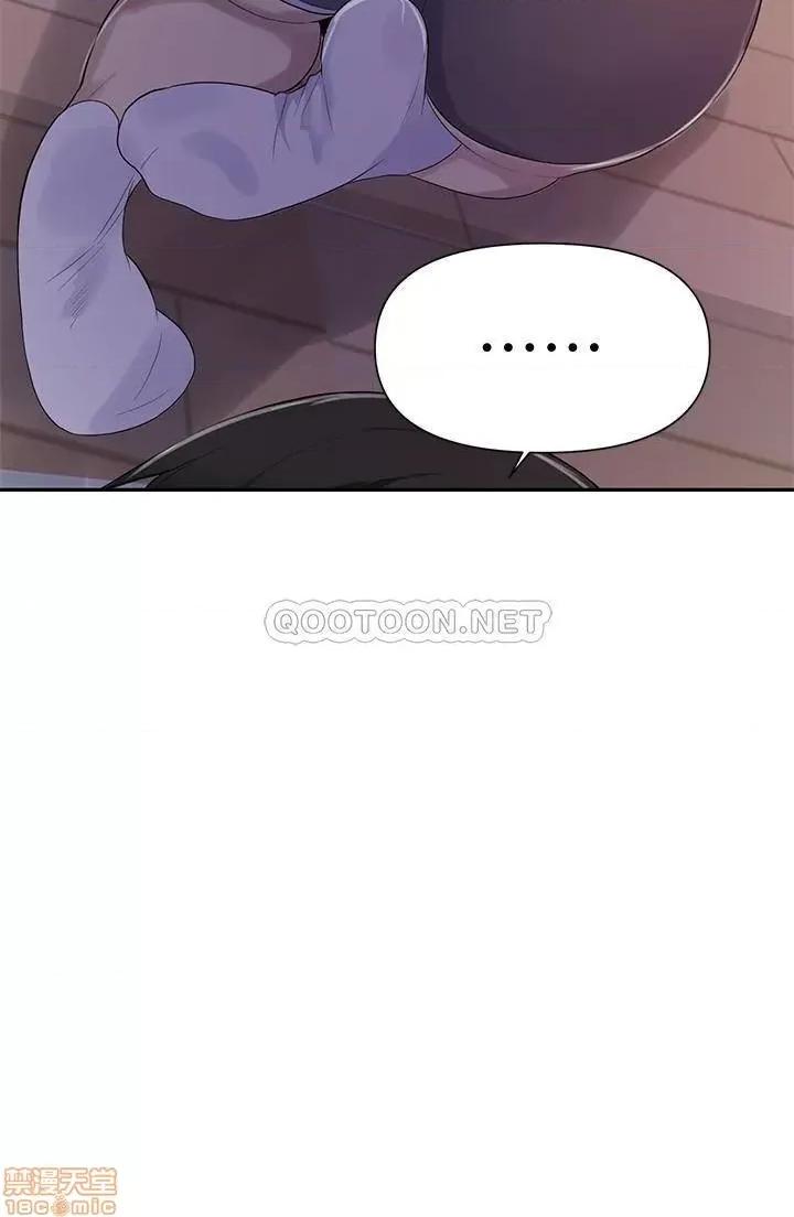 秘密教学 秘密教学 67 第21页