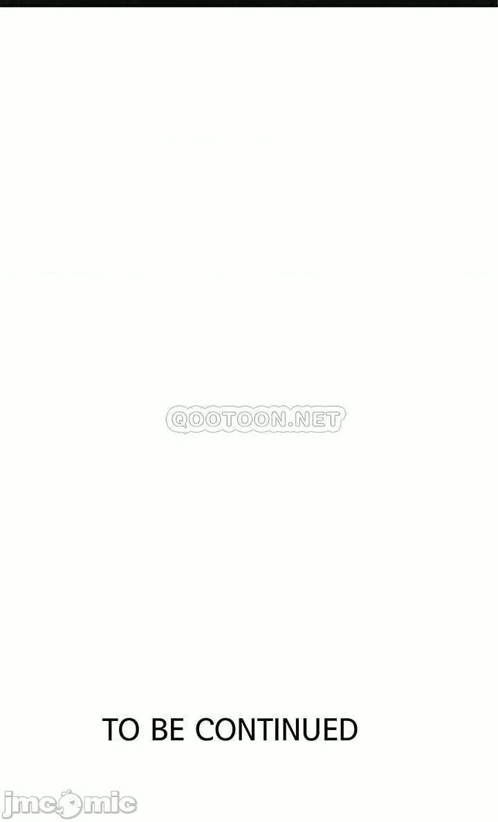 秘密教学 秘密教学 76 第23页