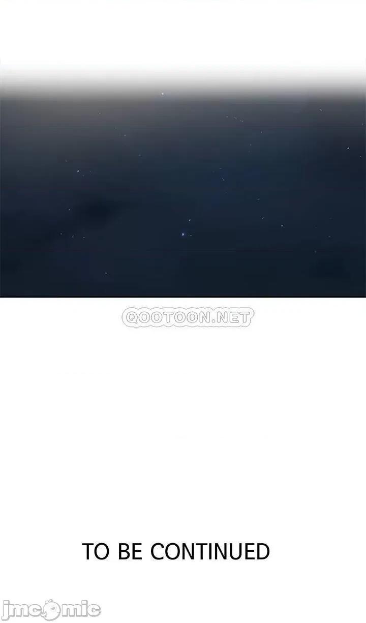 秘密教学 秘密教学 81 第26页