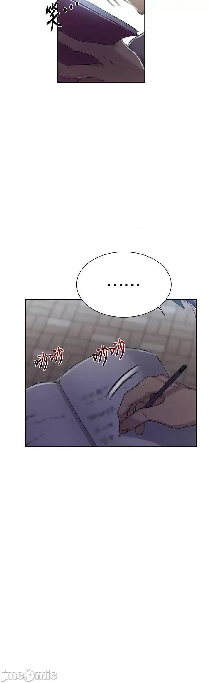 秘密教学 秘密教学 85 第23页