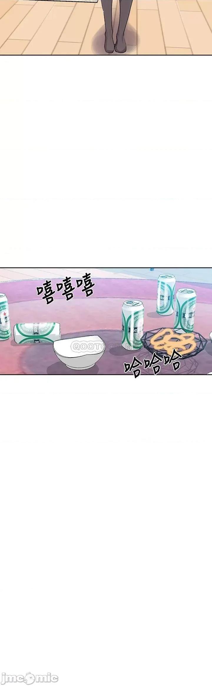 秘密教学 秘密教学_第95话_-_要选哪个屁屁好呢 第24页