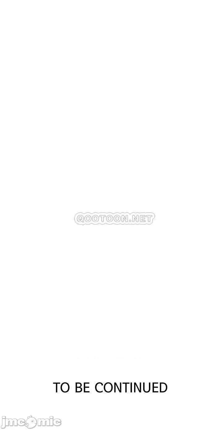 秘密教学 秘密教学_第95话_-_要选哪个屁屁好呢 第33页