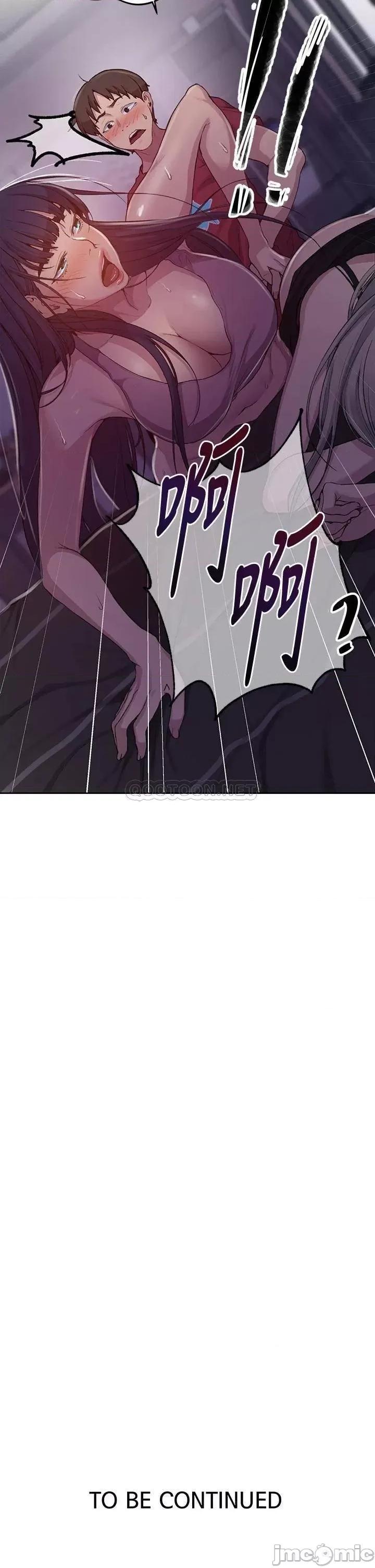 秘密教学 秘密教学_第96话_-_这裡插插，那裡督督 第26页