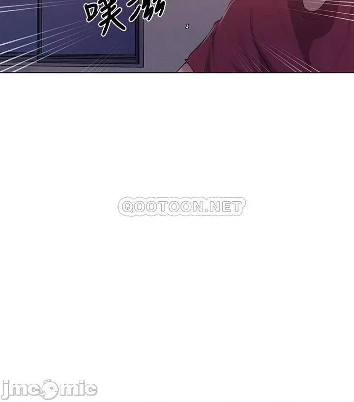 秘密教学 秘密教学_第98话_-_再插大力点 第26页