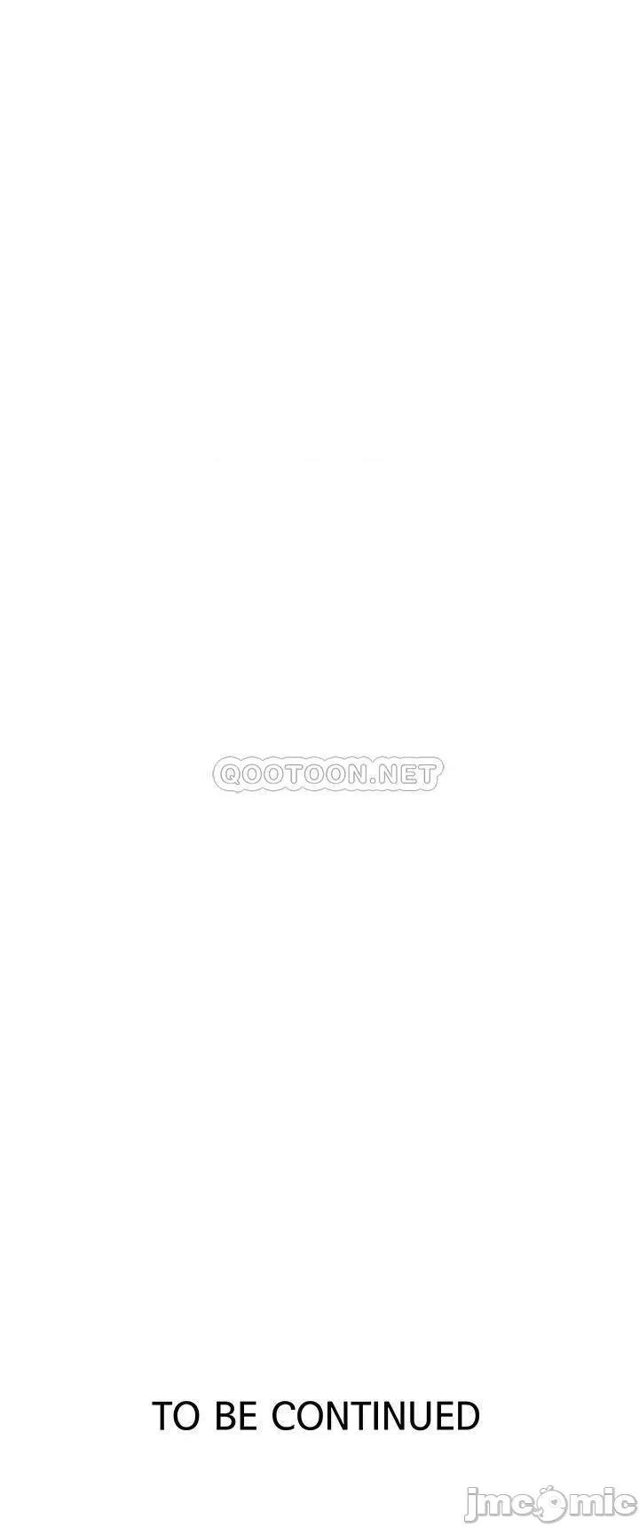 秘密教学 秘密教学_第99话_-_姊姊，妳们一起上吧 第29页