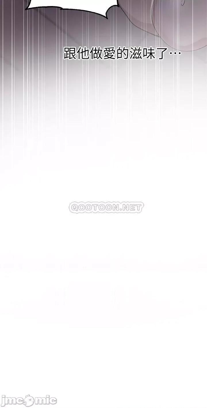 秘密教学 秘密教学_123 第26页