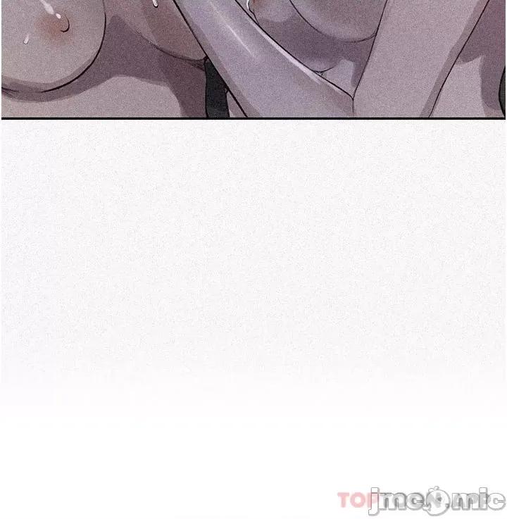 秘密教学 秘密教学171 第3页
