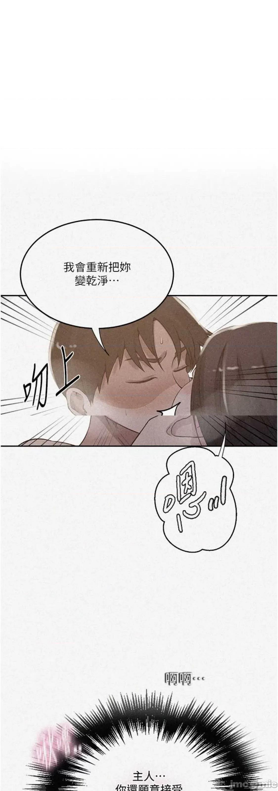 秘密教学 秘密教学 200 第1页