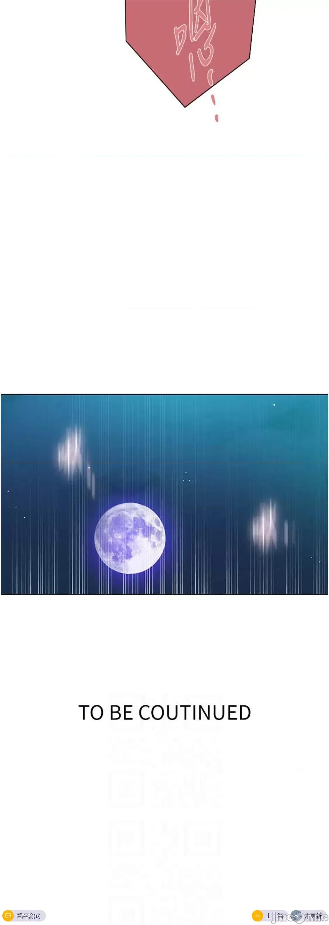秘密教学 秘密教学 200 第39页