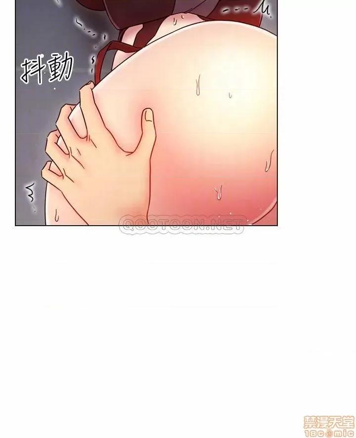 继母的朋友们 继母的朋友们 53 第13页