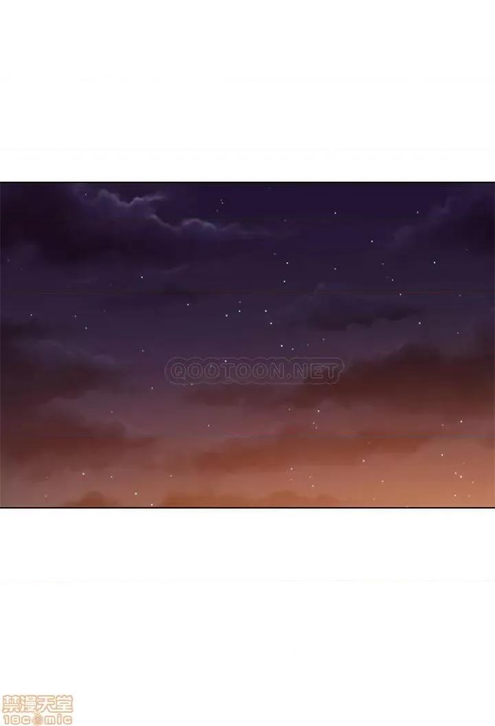 继母的朋友们 继母的朋友们 53 第30页