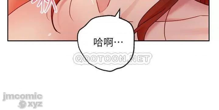继母的朋友们 继母的朋友们 59 第16页