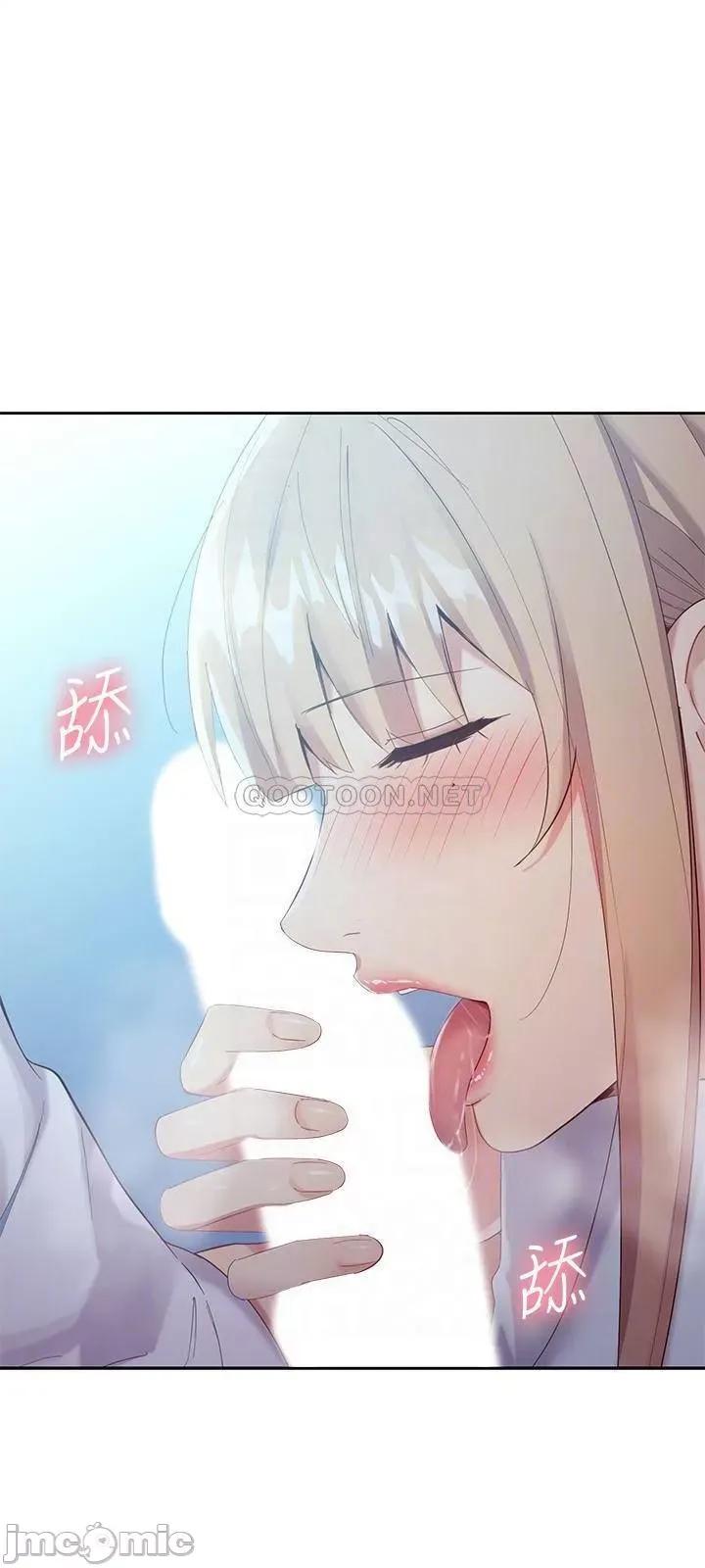 继母的朋友们 继母的朋友们_第94话_-_舒服到忍不住了 第6页