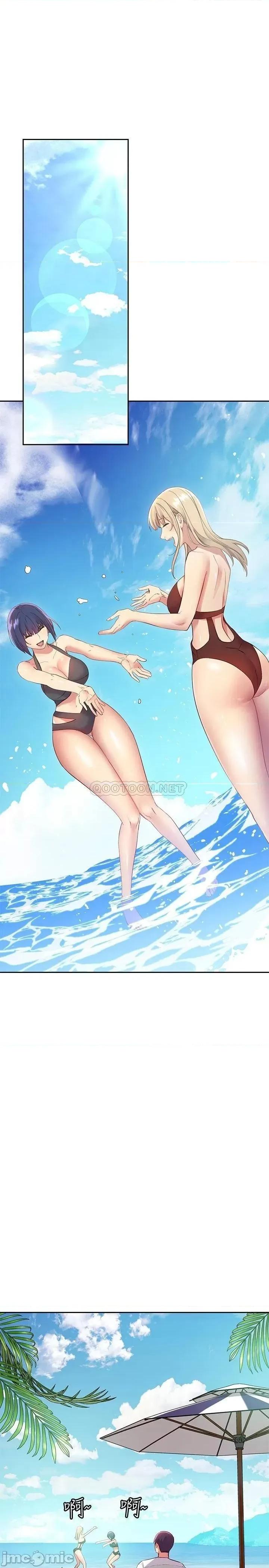 继母的朋友们 继母的朋友们_第94话_-_舒服到忍不住了 第37页