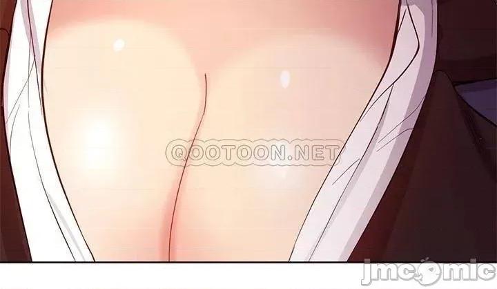 继母的朋友们 继母的朋友们 第106话 - 终于公开的AV合约书 第7页