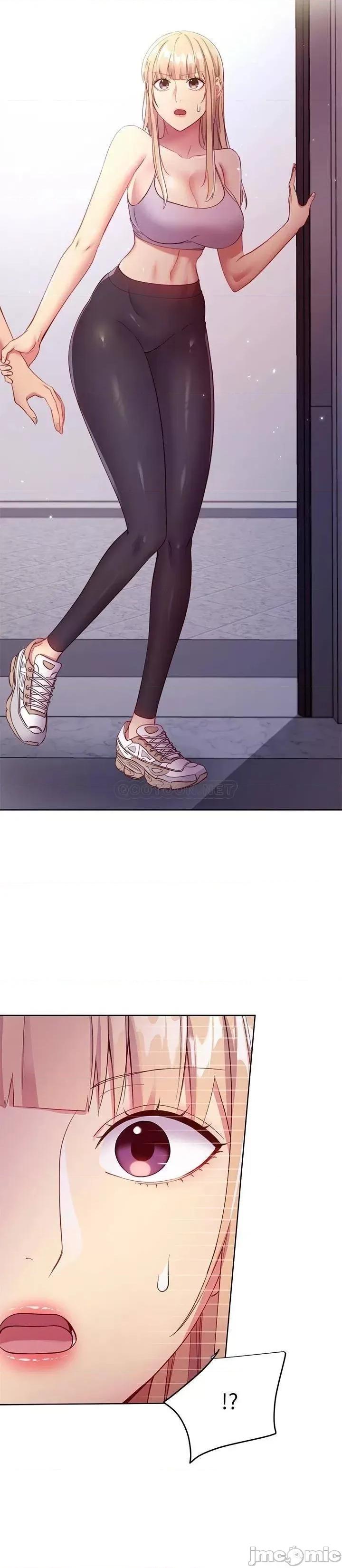 继母的朋友们 继母的朋友们_第108话_-_安慰硕宇的惊喜 第19页