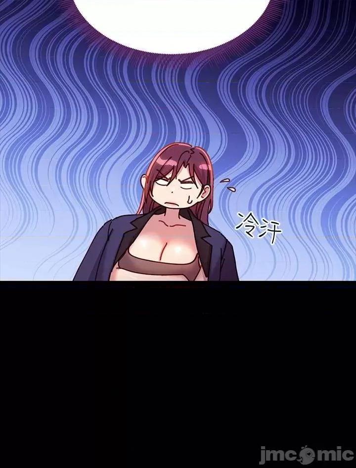 继母的朋友们 继母的朋友们_第111话_-_调教静恩姊 第18页