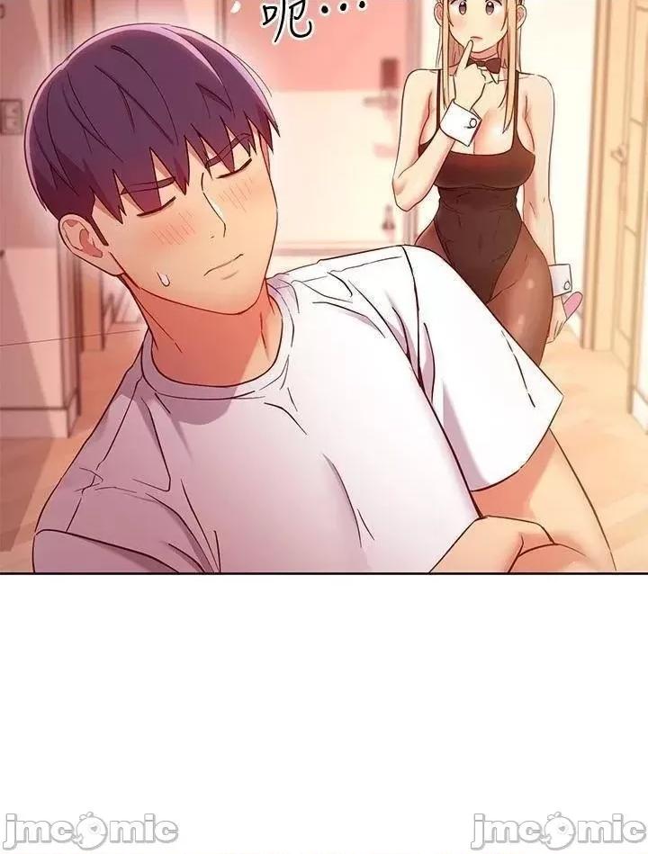 继母的朋友们 继母的朋友们_第112话_-_让妳看看完美的调教 第19页