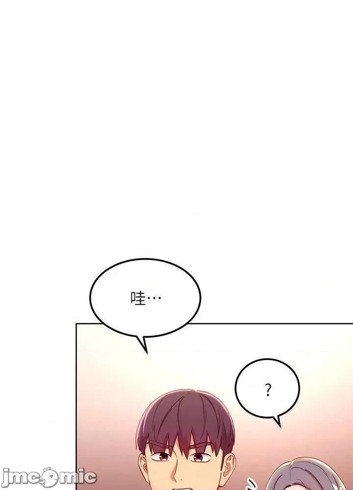 继母的朋友们 继母的朋友们_第112话_-_让妳看看完美的调教 第34页