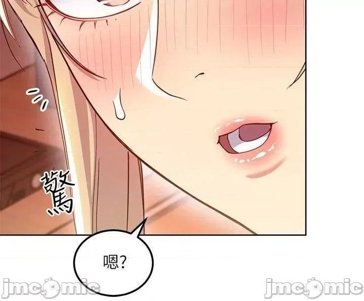 继母的朋友们 继母的朋友们_第112话_-_让妳看看完美的调教 第52页
