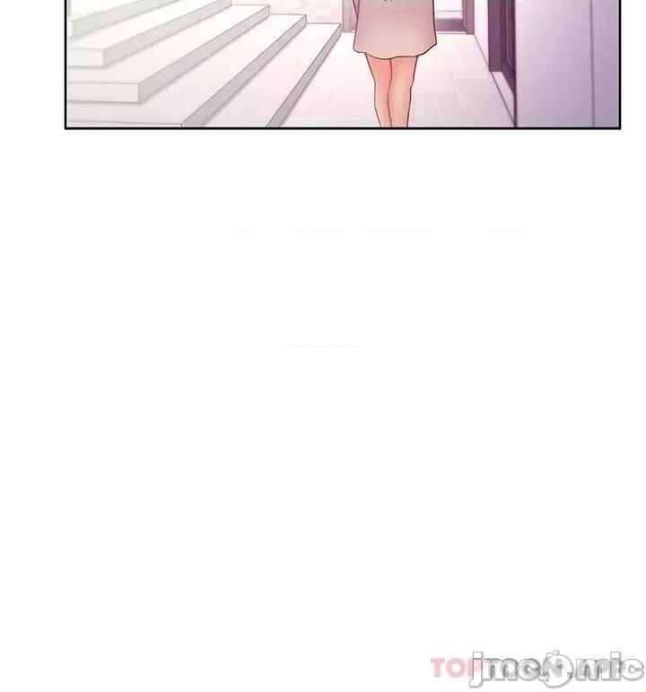 继母的朋友们 继母的朋友们 第147话 - 永远过着幸福快乐的生活 第17页