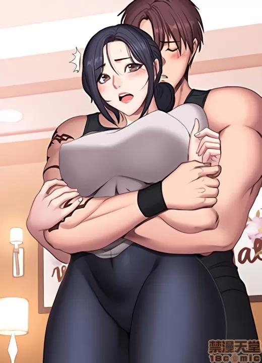 健身教练 健身教练 / もしも、幼驯染を抱いたなら / Fitness 第1页