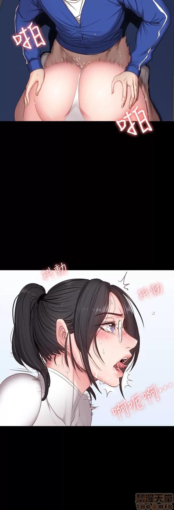 健身教练 健身教练 9 第22页