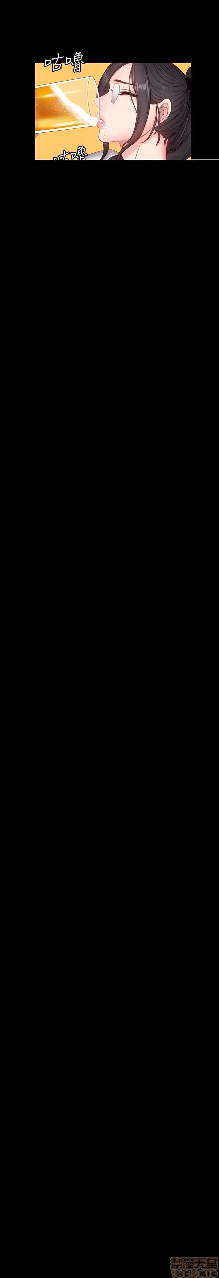 健身教练 健身教练 10 第12页