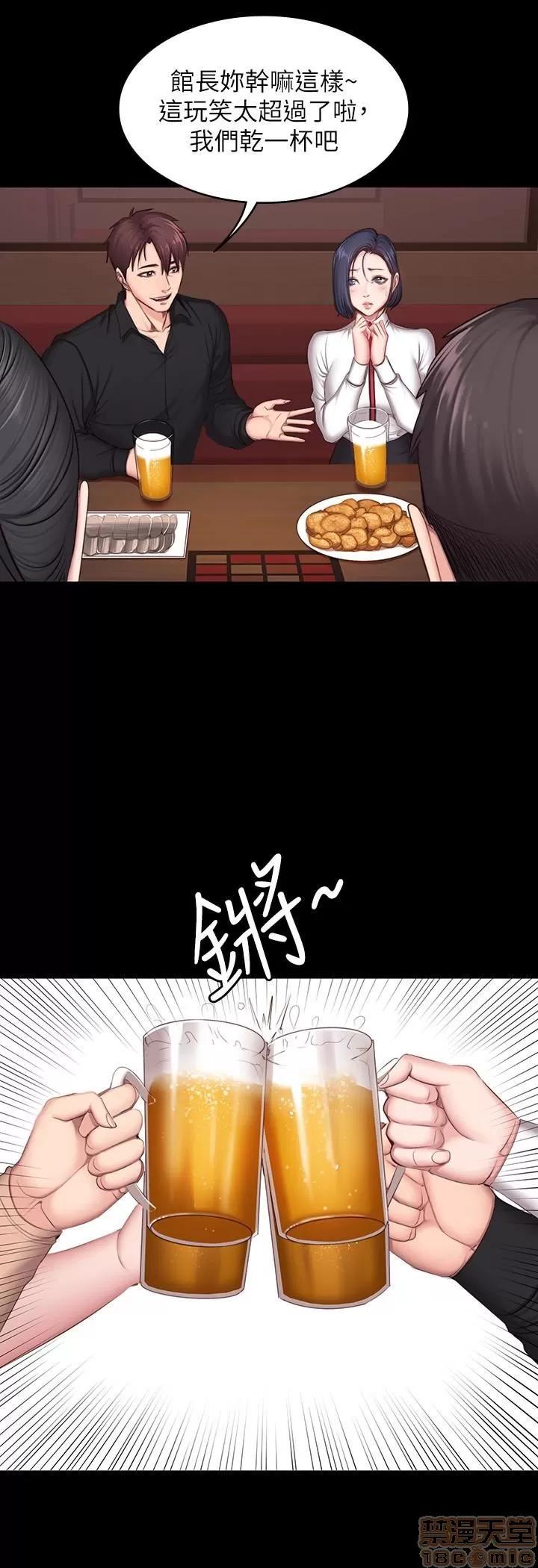 健身教练 健身教练 11 第3页