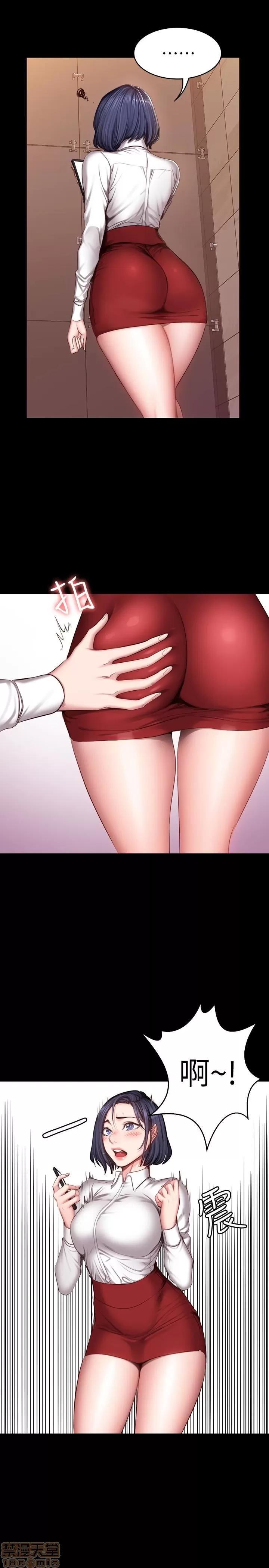 健身教练 健身教练 18 第2页