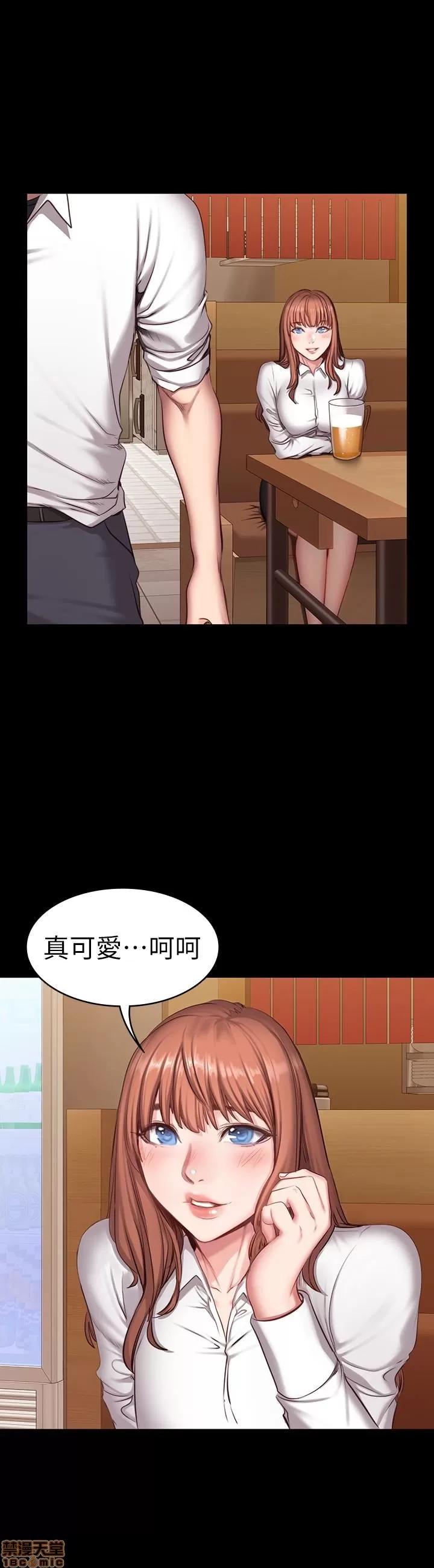 健身教练 健身教练 19 第12页