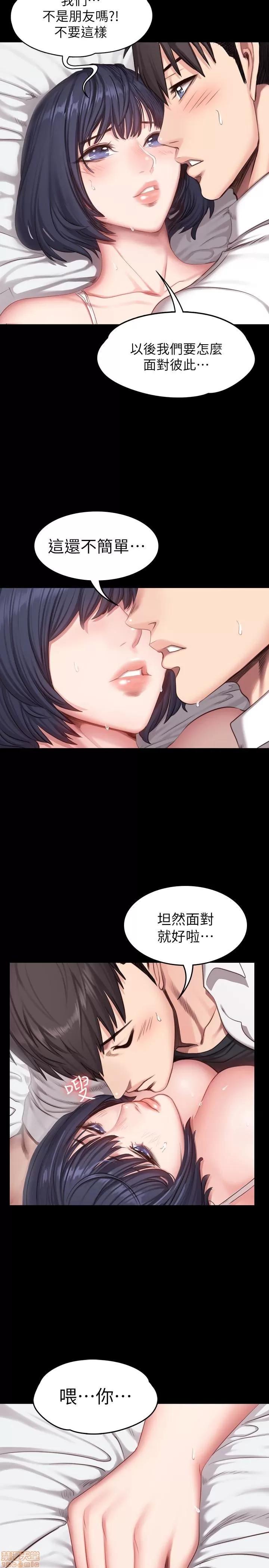 健身教练 健身教练 22 第4页