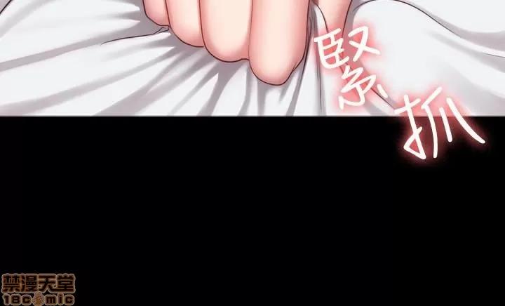 健身教练 健身教练 22 第5页