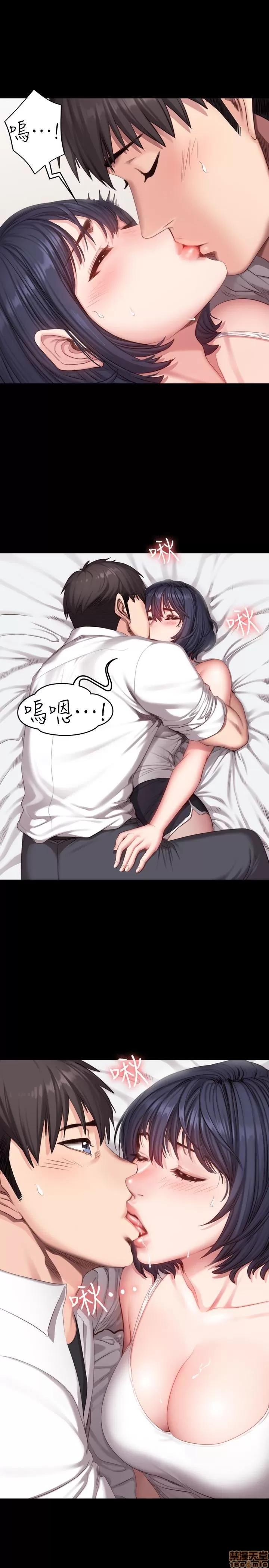 健身教练 健身教练 22 第6页