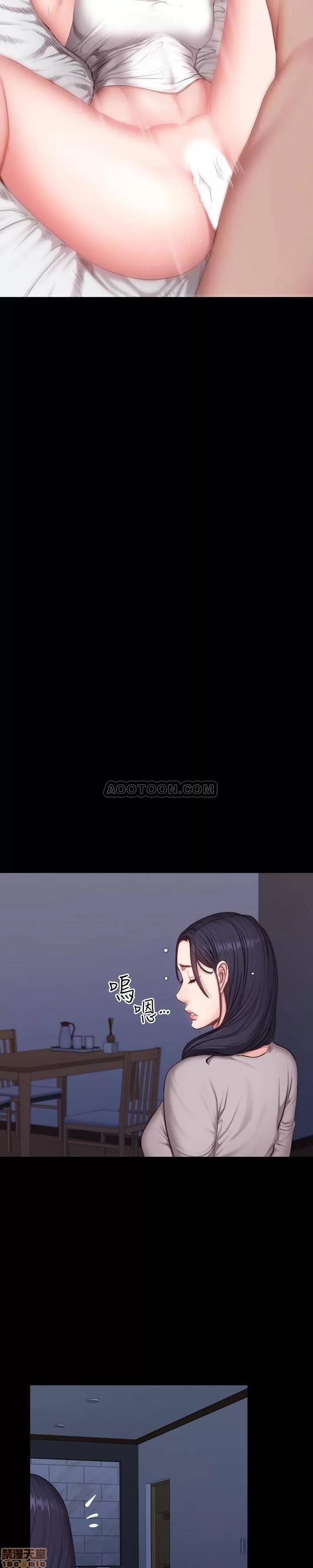 健身教练 健身教练 23 第22页