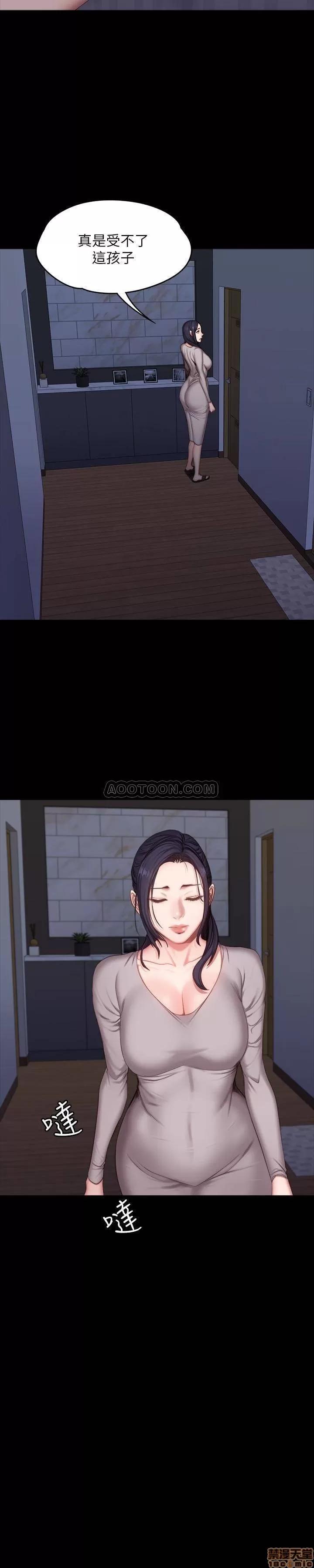 健身教练 健身教练 24 第4页