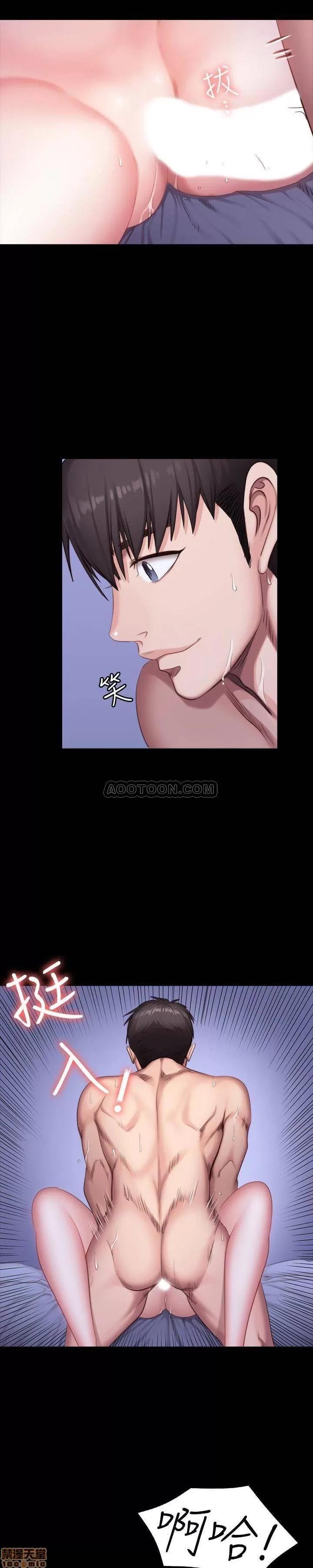 健身教练 健身教练 24 第9页