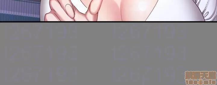 健身教练 健身教练 26 第4页