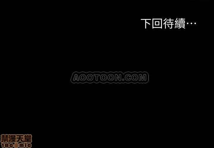健身教练 健身教练 26 第26页